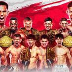 bet on one championship